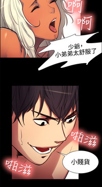 第17頁圖