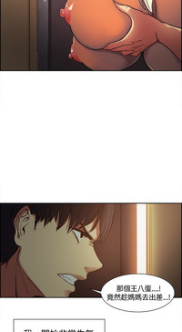 第29頁圖