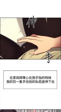 第77頁圖