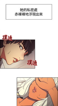 第81頁圖