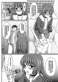 第13页图