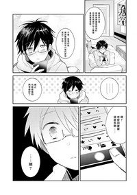 第101頁圖