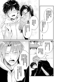 第113頁圖