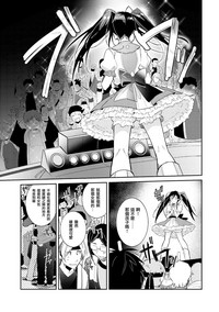 第121頁圖