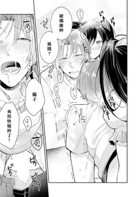 第133頁圖