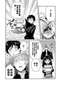 第21頁圖