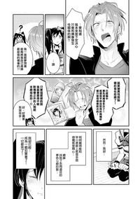 第37頁圖