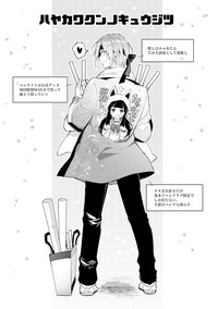 第41頁圖