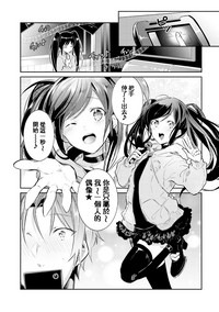 第53頁圖