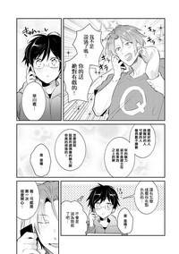 第65頁圖