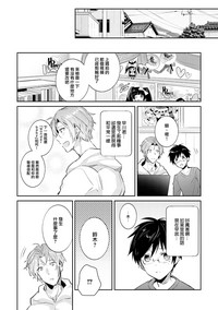 第77頁圖