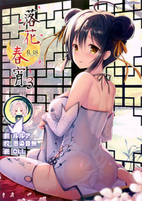第1頁圖
