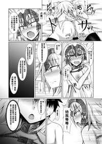 第17页图