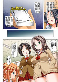 第185頁圖