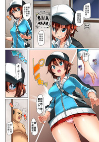 第193頁圖