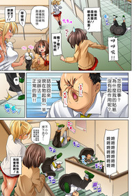 第221頁圖