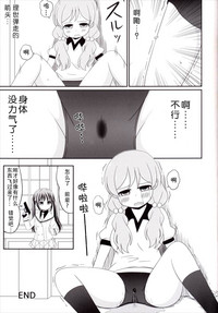 第25頁圖