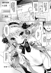 第17页图
