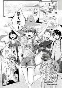 第5頁圖