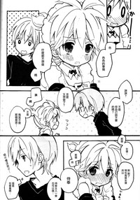 第29頁圖