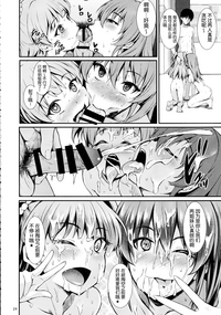 第25頁圖