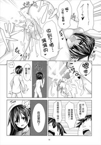 第21页图