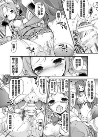 第33頁圖
