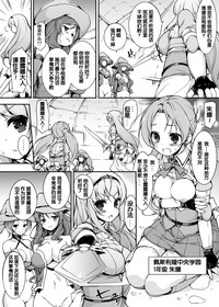 第5頁圖