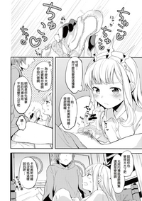 第13页图
