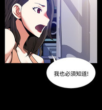 第117頁圖