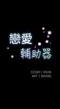 第13頁圖