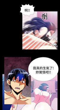 第17頁圖