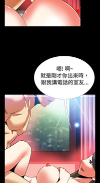 第193頁圖