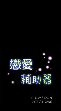 第237頁圖