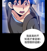 第265頁圖
