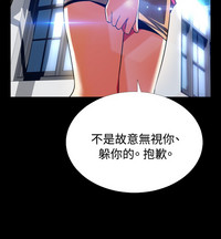 第269頁圖