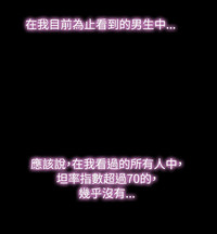 第273頁圖