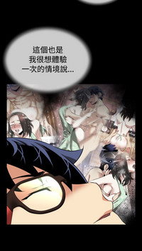 第313頁圖