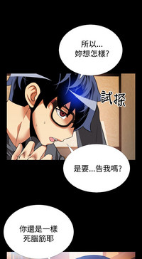 第349頁圖