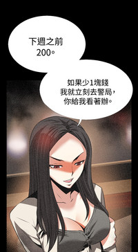 第357頁圖