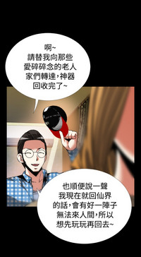 第409頁圖