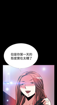 第433頁圖
