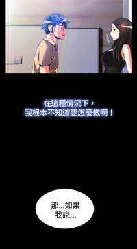 第5頁圖
