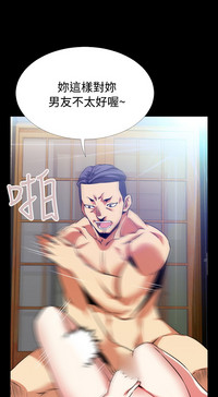 第61頁圖