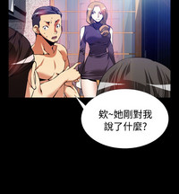 第73頁圖
