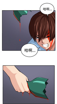 第65页图