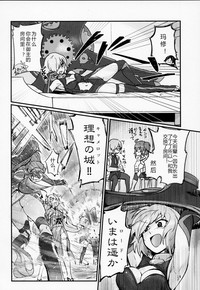 第13页图