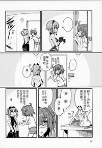 第17页图