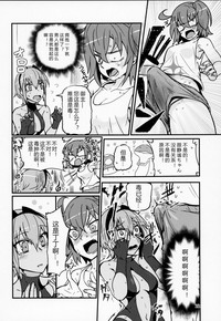 第21页图