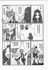 第41页图